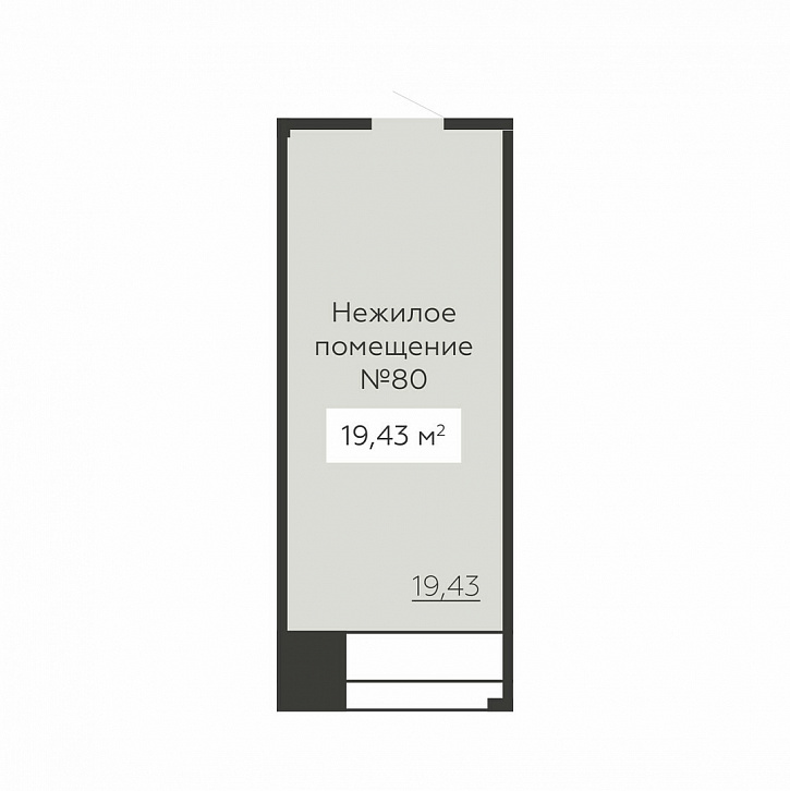 Помещение 0000030109 (SENATOR; г. Воронеж, ул. 20-летия Октября, 59) планировка