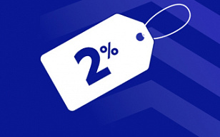 Скидка 2% жителям Крыма
