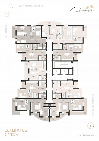 Планировка 000011098