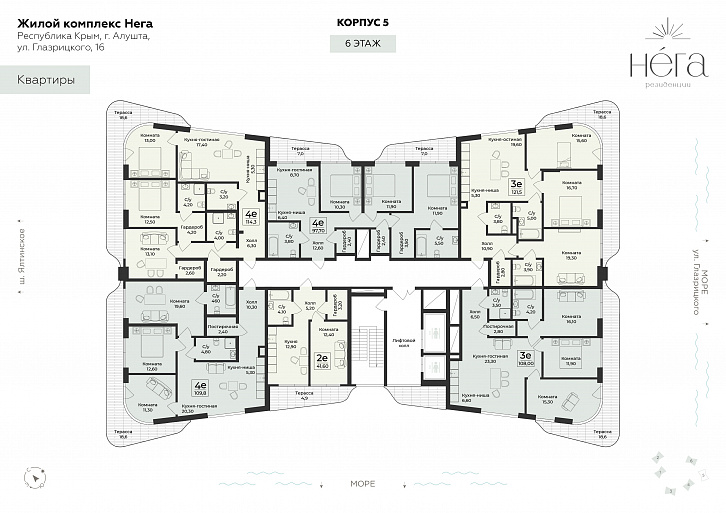 Помещение 0000046830 (Нега; ) план этажа