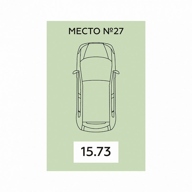 Помещение 0000026294 (Дом офицеров; г. Воронеж, ул. Краснознаменная, д. 109\1) планировка
