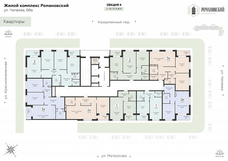 Помещение 0000042535 (Романовский; Воронеж, ул. Чапаева, 68а) план этажа
