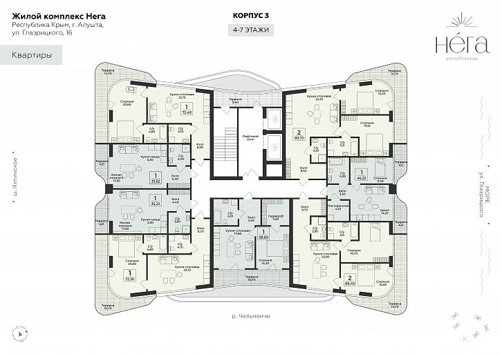 Помещение 0000050536 (Нега) план этажа