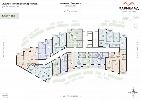 Планировка 000010422