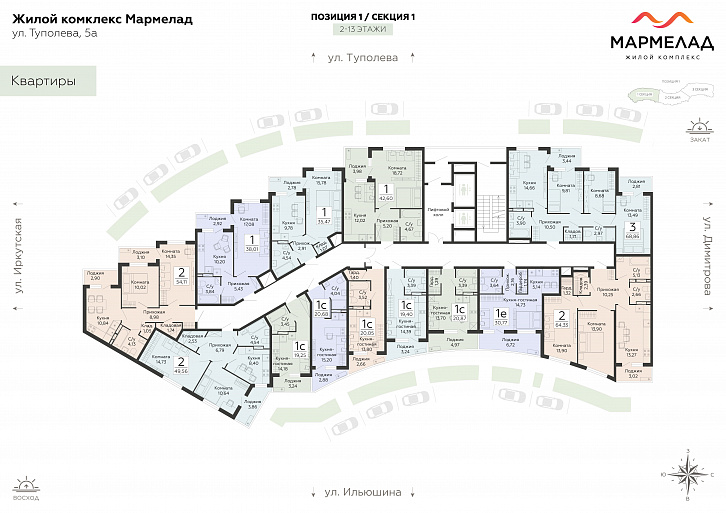 Помещение 0000048900 (Мармелад; ) план этажа