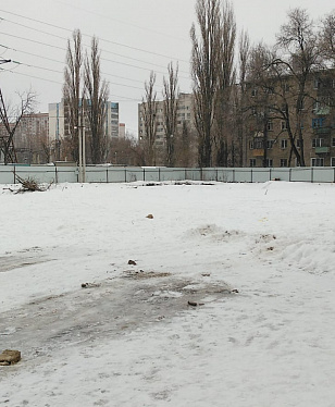 Январь 2022