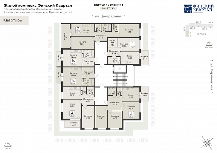 Помещение 0000037999 (Панорама юкки; ) план этажа