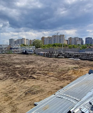 Май 2023