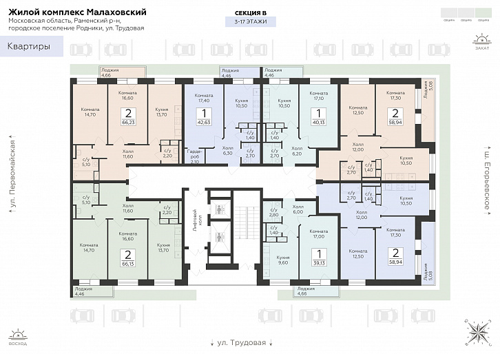Помещение 0000037304 (Малаховский; ) план этажа