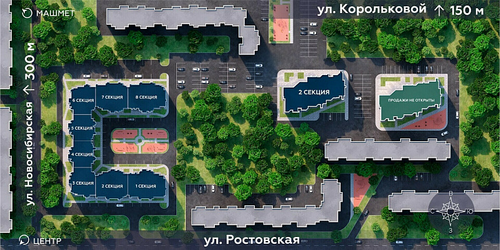 Помещение 0000020305 (Авиатор 2; ул. Ростовская, 67) план секци