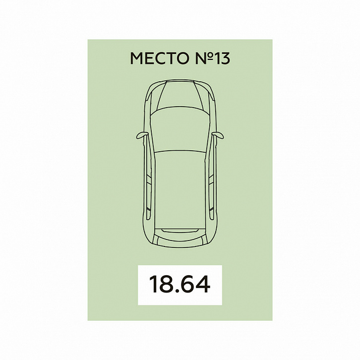 Помещение 0000026280 (Дом офицеров; г. Воронеж, ул. Краснознаменная, д. 109\1) планировка