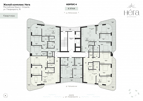 Планировка 000011062