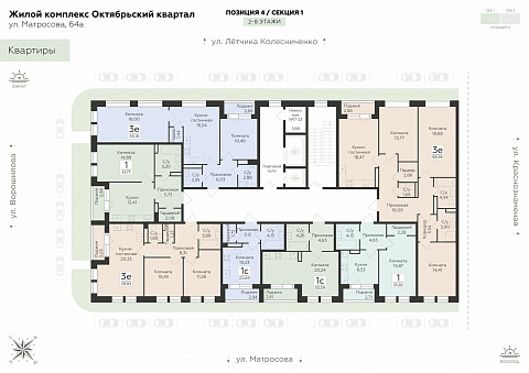 Планировка 000008625