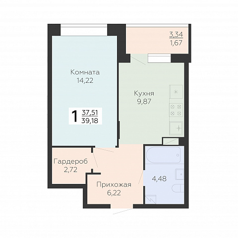 Планировка 000005026