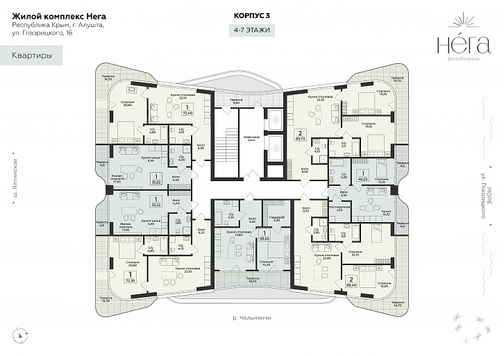 Помещение 0000050555 (Нега; ) план этажа