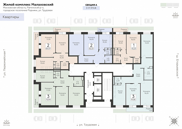 Помещение 0000037114 (Малаховский; ) план этажа