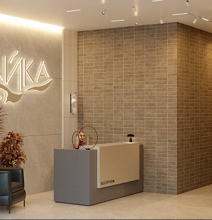 Сервис и управление