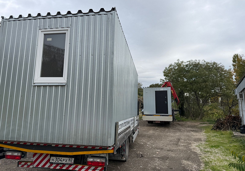 фото (1) Октябрь 2025