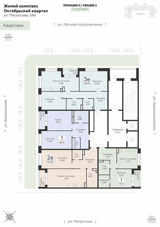 Помещение 0000043171 (Октябрьский квартал; ул. Матросова, 64а) план этажа