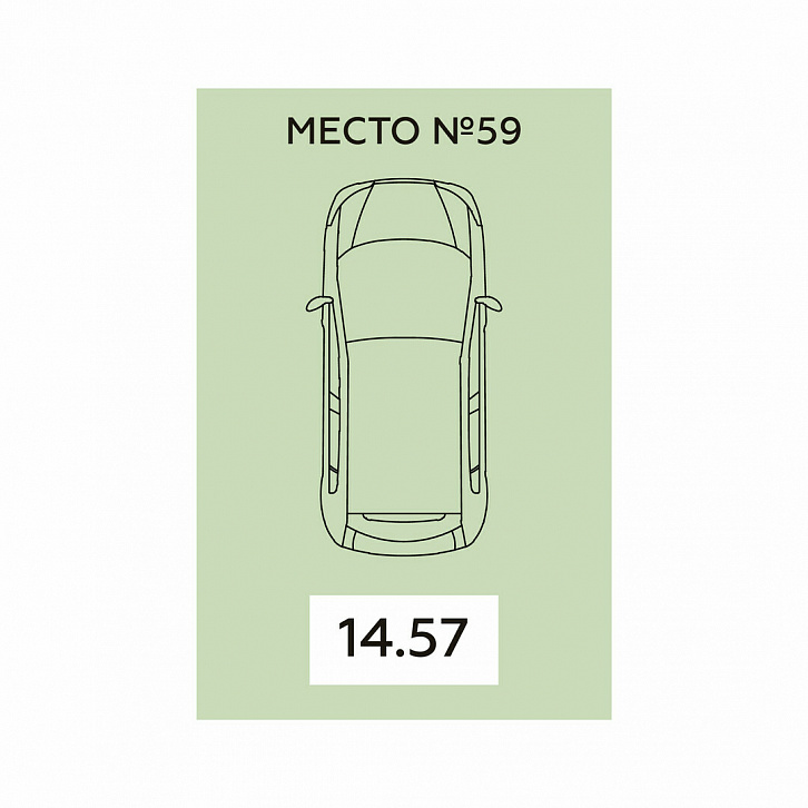 Помещение 0000026326 (Дом офицеров; г. Воронеж, ул. Краснознаменная, д. 109\1) планировка