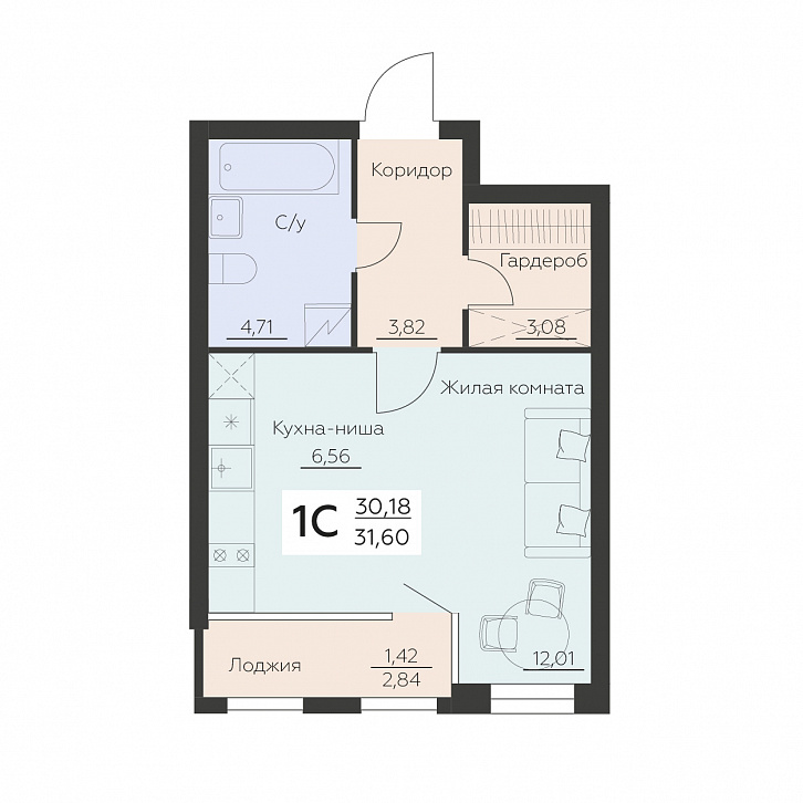 Помещение 0000035009 (Заря) планировка