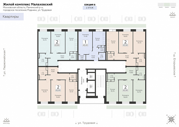 Помещение 0000037180 (Малаховский) план этажа