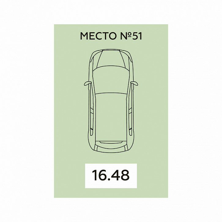 Помещение 0000026318 (Дом офицеров; г. Воронеж, ул. Краснознаменная, д. 109\1) планировка
