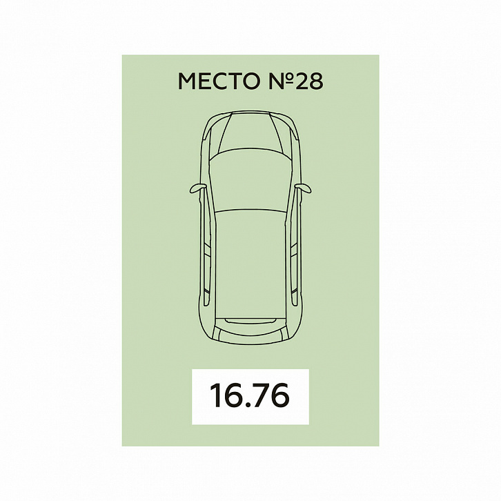 Помещение 0000026295 (Дом офицеров; г. Воронеж, ул. Краснознаменная, д. 109\1) планировка