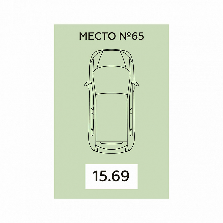 Помещение 0000026332 (Дом офицеров; г. Воронеж, ул. Краснознаменная, д. 109\1) планировка