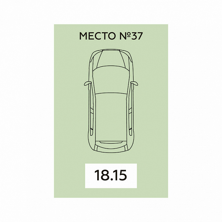 Помещение 0000026304 (Дом офицеров; г. Воронеж, ул. Краснознаменная, д. 109\1) планировка