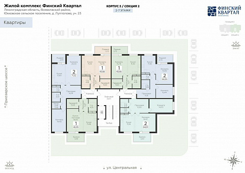 Планировка 000007267