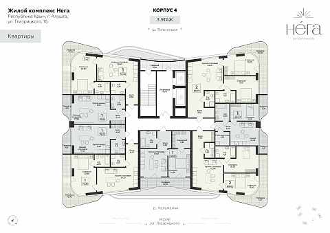 Планировка 000011049