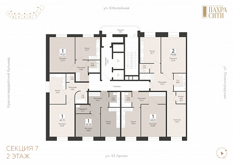 Планировка 000011525