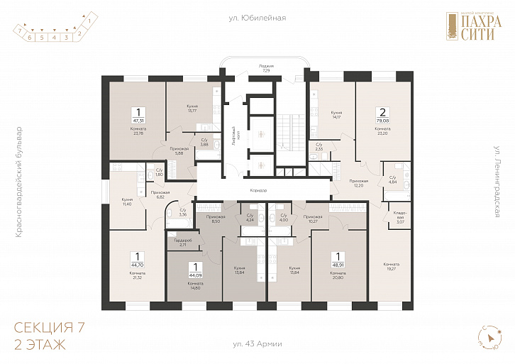 Помещение 0000051810 (Пахра Сити; МО,г. Подольск, б р Красногвардейский, д. 33А, 33Б) план этажа