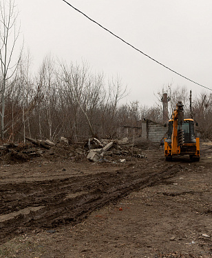 Февраль 2025