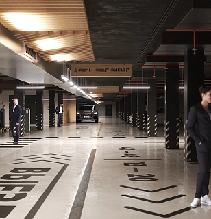 Паркинг и безопасность