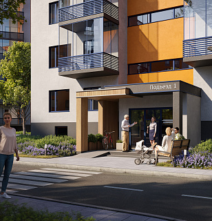 Инженерия и коммуникации  