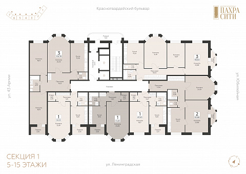 Планировка 000011417