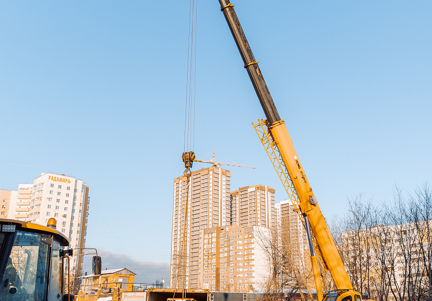 фото (1) Январь 2026