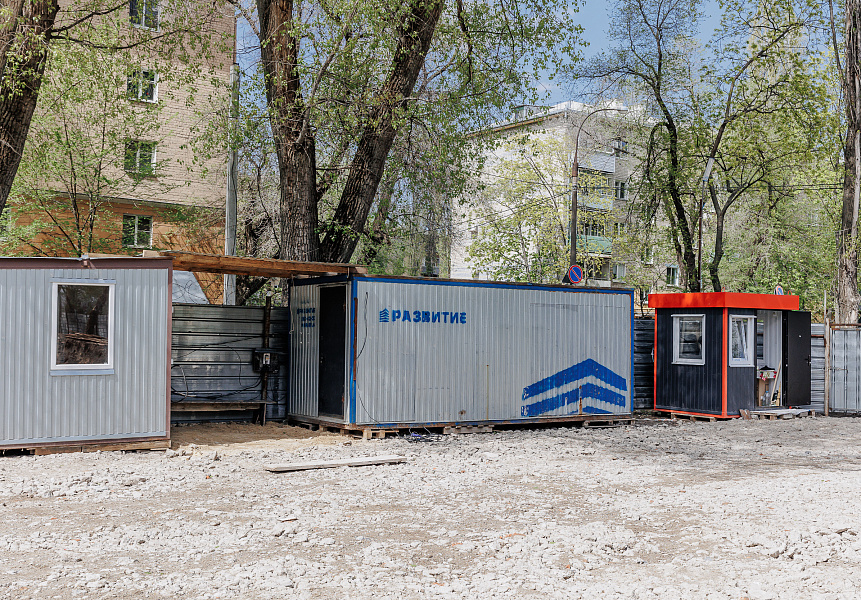 фото (1) Апрель 2023