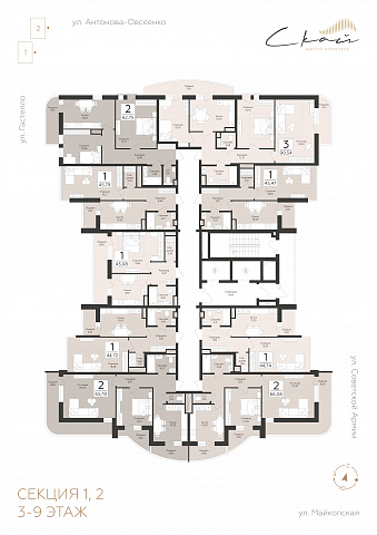 Планировка 000011215