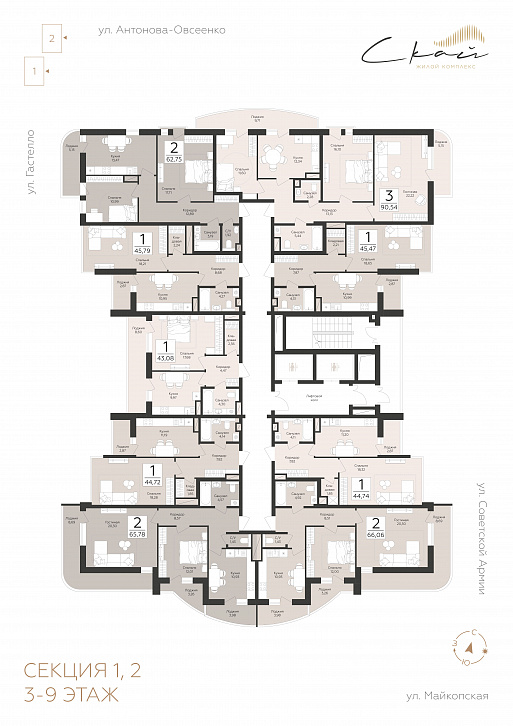 Помещение 0000050897 (Скай) план этажа