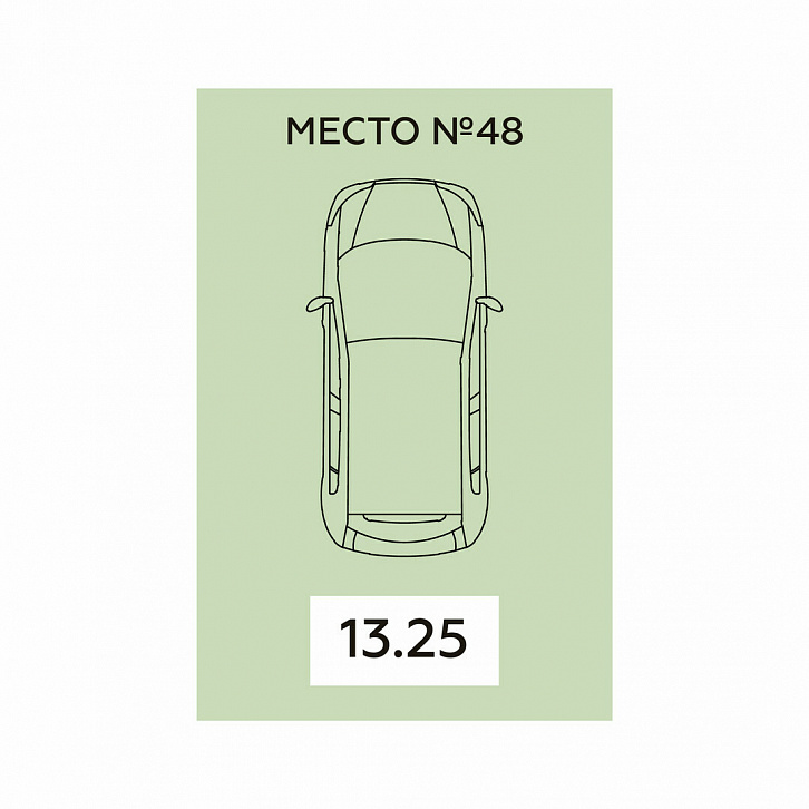 Помещение 0000026315 (Дом офицеров; г. Воронеж, ул. Краснознаменная, д. 109\1) планировка