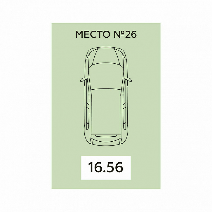 Помещение 0000026293 (Дом офицеров; г. Воронеж, ул. Краснознаменная, д. 109\1) планировка