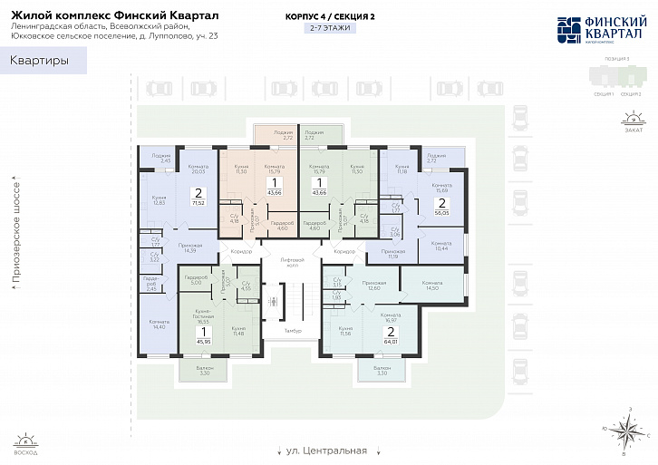 Помещение 0000037854 (Финский квартал; Юкковское поселение, Всеволожский район) план этажа