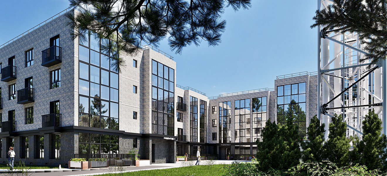 Тургенев слайд 4