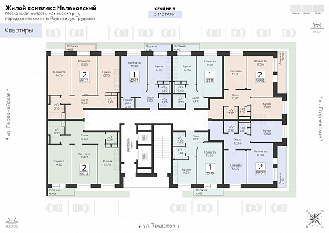 Планировка 000007168