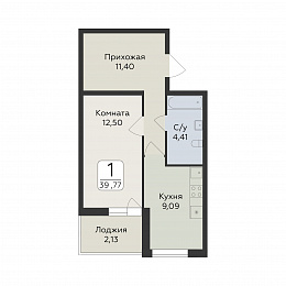 Планировка 000011067