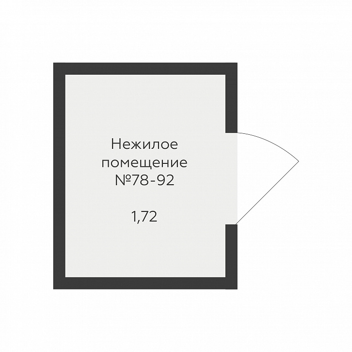 Помещение 0000042577 (Флора; Воронеж, ул. Ломоносова, 114ю) планировка