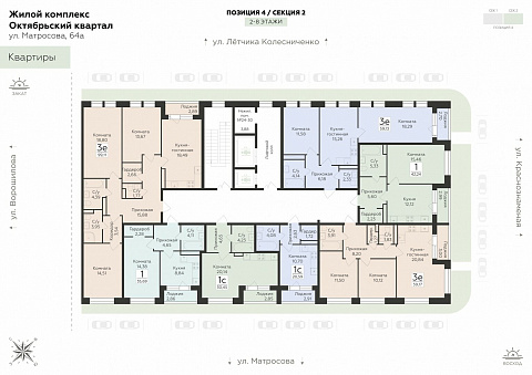 Планировка 000008638